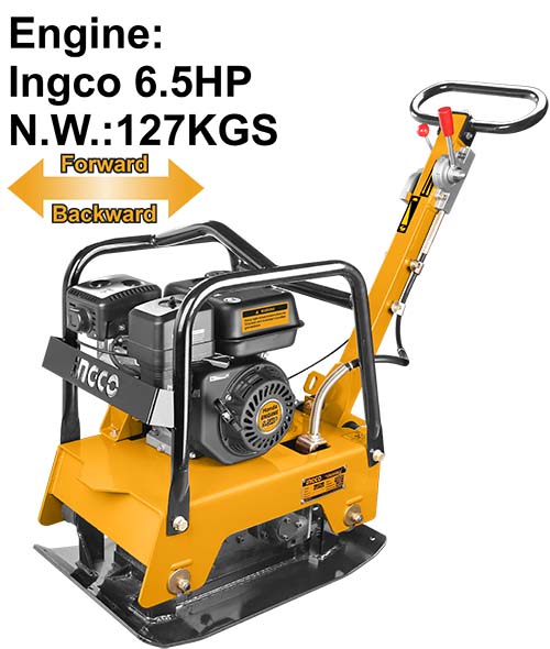 Compactador de placa reversível a gasolina GCP125-2